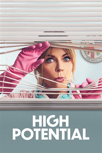 ดูหนัง High Potential (2025) เต็มเรื่อง HD -
