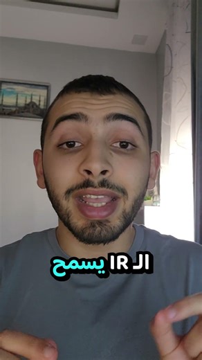 رحلة داخل الـ Compiler: كيف تجعل تقنية LLVM لغات البرمجة تتحدث مع بعضها؟ 🚀