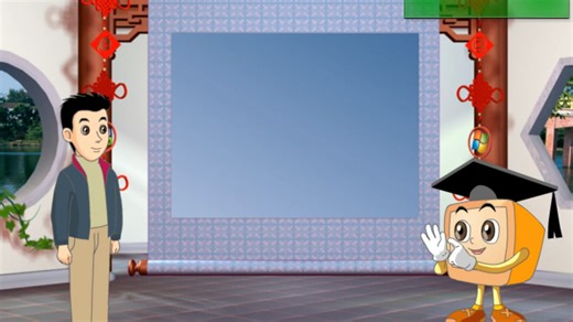 如何在Windows下安装各类软件