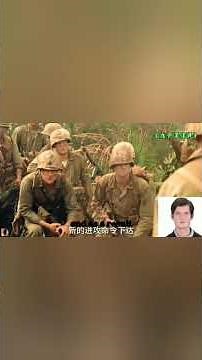 The Pacific Miniseries # short