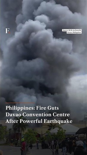 Fire Engulfs Davao Convention Centre After Powerful Philippines Earthquake | Firstpost News