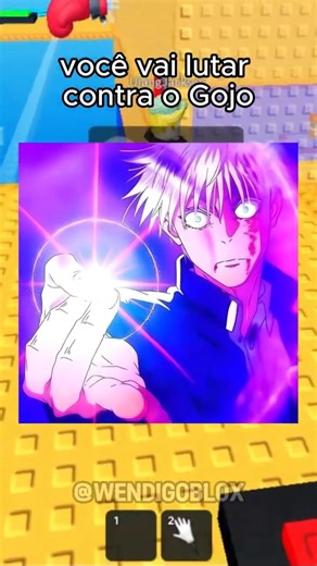 SEU OMNITRIX VS SATORU GOJO! #roblox #robloxrant #curiosidade