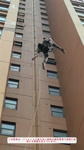 プロが教える！壁タイルを安全に剥がす方法【DIY・リフォーム】