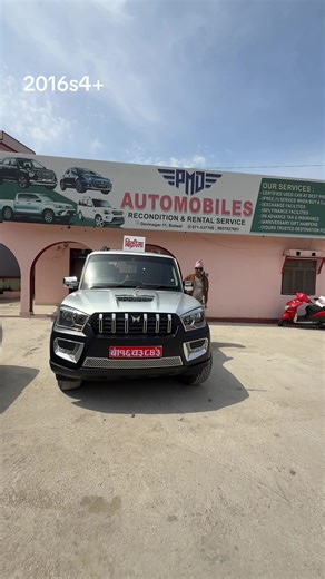 Explore the 2016 Scorpio S4 Model in Butwal