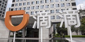 Didi Tried Balancing Pressure From China and Investors. It Satisfied Neither.