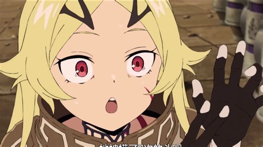 原来骑士团中还有第九女神，主人一天摸头鼓励七次，黄毛女神破大防，男主却无视自己