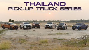 THAILAND PICK-UP TRUCK SERIES by MassAutoCar | MassAutoCar
