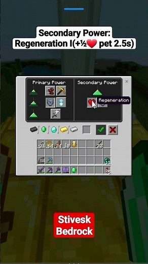 How active Beacon with Regeneration effect minecraft bedrock 1.20?