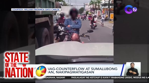 19K views · 43 reactions | Nagmatigasan ang motorsiklo at sasakyan na 'yan sa Amang Rodriguez, Pasig! | State of the Nation - GMA News | Facebook