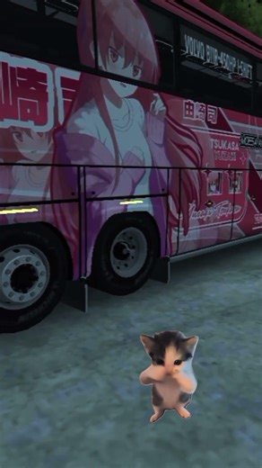 Review Kd Avante h9 tronton💲 #bussimulatorindonesia #kodenamesale