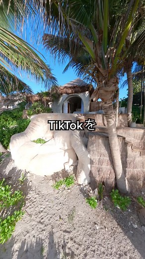 「見てるだけ」から「予約する」へ。 旅先探しも、旅程まとめも、何もかも。Booking.TikTokなら、旅に関するあらゆるものが見つかります。 行きたい旅先は今すぐ予約！