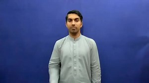 Watch how to sign 'mischievous' in American Sign Language.