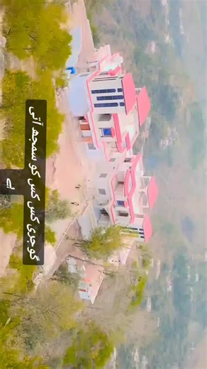 🥀چوہدری زین کشمیر آلہ 💖🥀🥀 (@kashmiri8500)’s videos with Uchi Naki Bar Bas Mahiya II Gojri Folk Song of Jammu and Kashmir - Pahari Gojri Himachali Dogri Songs