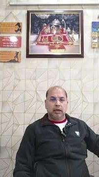 Powerful Vaastu Remedies to Remove Plot / Land Vaastu Dosha Remedy of lack of money for construction