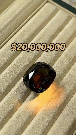 $20,000,000 Alexandrite Gemstone— if you want to get a stone like this for your next piece, or perhaps something a bit lighter, hit us on traxnyc.com #traxnyc #gemstone #jewelry