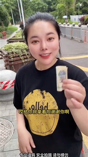 Ultra Fast Charging Cable Prank on Stranger! ⚡😂