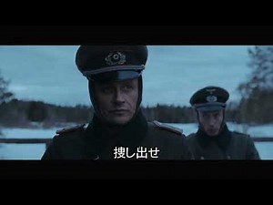 ザ・パイロット