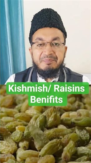 Raisins water benefits|Kishmish khane ke fayde #shortsvideo #shortfeed #viral