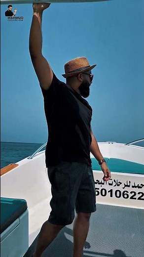 Farasan island trip . Jezan Saudi arabia 🇸🇦