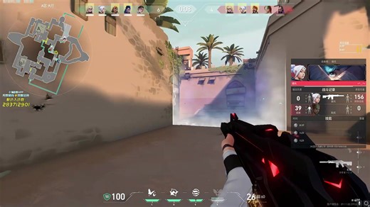 杰米GEmini直播回放 冲界外狂潮第一 2024-12-15