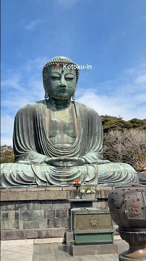 The perfect Kamakura day trip itinerary ⛩️ #Kamakura #TokyoDayTrip #JapanTravel #VisitJapan