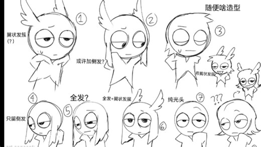 【sprunki蓝右】我们需要更多的jevin！！！