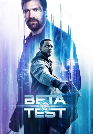 Beta Test (2016)
