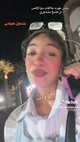 ‏@𝒉𝒉𝒂𝒚𝒐𝒖𝒚𝒂👩🏻‍⚕️ #fyp