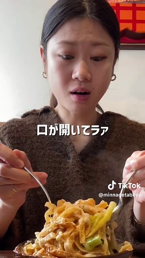 ジョリパ新メニュー食べてきました#ジョリーパスタ#mukbangvideo#大食い#みんなで食べよう