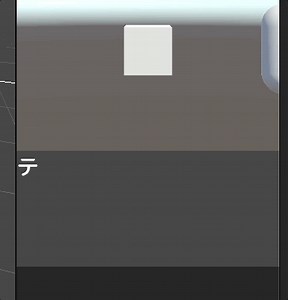 【Unity】VisualScriptingとTextMeshProを使用してメッセージの文字送りを実現する