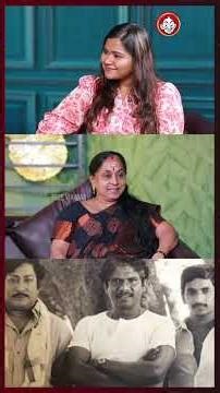 முதல் படத்திலேயே சிவாஜி சார்கூட நடிச்சேன்! - Dubbing Artist Lakshana & Mekala | Bharathiraja