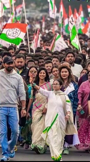 ❤️ Ek Baar Mamta 🇮🇳Baar Baar Mamta #trinmoolcongress #mamtabanerjee #saayonighosh #sayantikabanerjee