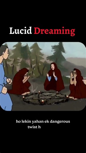 Tum Apne Sapne Control Kar Sakte Ho! 😳🔥