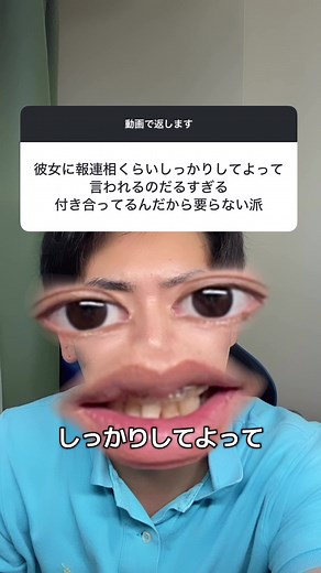 みんなお待たせ キャンマジ最高 #恋愛相談 #質問募集 #おすすめ #質問箱