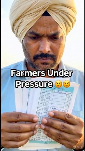 China Fertilizer Export Restriction | Farmers Ki Mushkil Badh Gayi? 🇨🇳🌾#todaynews #latestnews