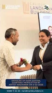 Unveiling MARK Edition.