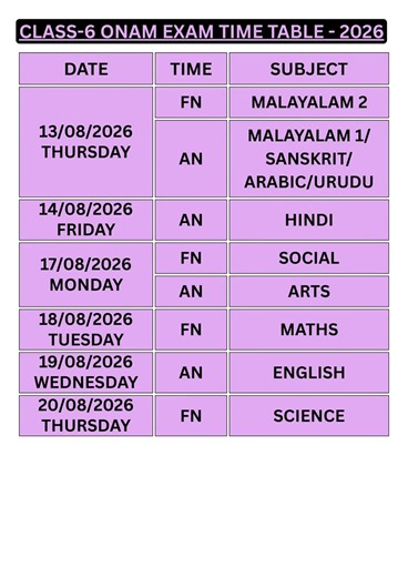 CLASS 6 ONAM EXAM TIME TABLE 2026 #class6 #onam #exam #timetable #2026