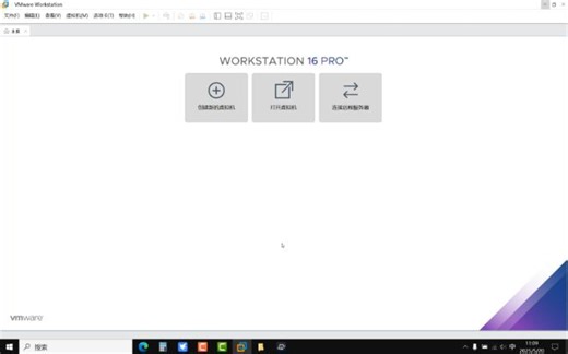 新手虚拟机如何搭建Linux开发环境