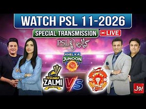 🔴 Live : PSL Match Today | Match Analysis | Khel Ka Junoon | Tanveer Ahmed & Abdul Ghaffar