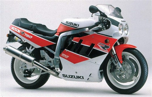1990 Suzuki GSX-R 750