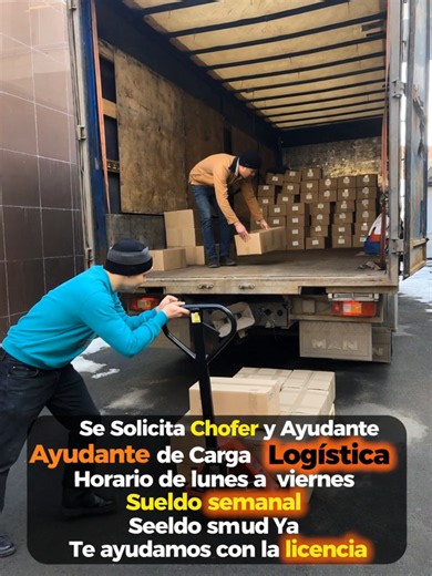 🔥 Inicia tu proceso de selección 👉 Formulario en mi perfil #IngresoLaboral #TrabajoInmediatoUSA #OportunidadesActivas #PlazasParaTi #EmpleosVerificados