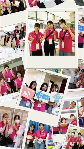 十文字学園女子大学【公式】 on Instagram: "・ 3/16（日）に2025年初回のオープンキャンパスを開催します！ 高校生の皆さま、オーキャン参加は「十文字」から始めませんか？？ ・ どこよりも早く2026年度入試の概要を説明する「入試準備説明」のほか、学生スタッフがご案内する「キャンパスツアー」や保護者向けセミナーなど多彩なプログラムをご用意しています。 十文字のオーキャンで、自分の「やりたいこと！」「なりたいもの！」を見つけてもらえたら嬉しいです♪ ・ ・ 事前申込みは「受験生応援サイト」から！ https://www.jumonji-u.ac.jp/jumonji-style/open-campus/ ・ ・ お友達やご家族と一緒にご参加いただけます！ 皆さまのご参加を心よりお待ちしております✨ ・ ・ #十文字学園女子大学 #jumonjiuniversity #jumonjiuniv #女子大 #埼玉 #新座 #オープンキャンパス #3月16日 #事前申込受付中 #最速 #2026年度入試情報 #解禁 #学生スタッフが #ご案内 #キャンパスツアー #保護者向けプ