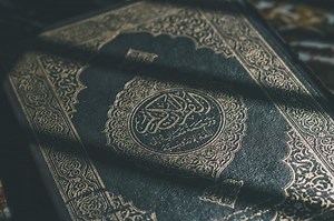 6 Contoh Bacaan Izhar Halqi dalam Alquran, Hukum Tajwid Nun Mati - Sonora.id