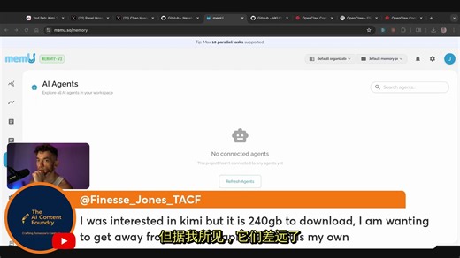Nanobot VS OpenClaw：谁才是真正的赢家？