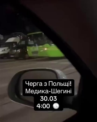 🚨BREAKING NEWS: CZECH MP TELLS — UKRAINIAN “REFUGEES” ARE GOING HOME FOR EASTER BECAUSE THERE’S NO REAL DANGER! PURE ECONOMIC MIGRANTS EXPOSED 🔥🇨🇿A leading voice in Czechia’s ruling coalition, Jindřich Rajchl, just said:“If they can safely return for Easter and then come back after the holidays, calling them refugees is absurd,” Rajchl said. He called them: economic migrants, not people fleeing war. Rajchl went further: - Ukrainian migration brings zero benefit to Czechia. - It only lowers w