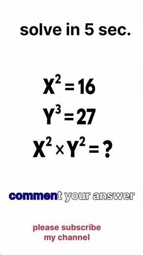 Can You Solve This X² × Y² Math Puzzle? 🧠 | Math Challenge