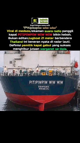Ternyata Kapal "PITIPIWPIW WIW WIW"ini Asli! 🇹🇭🇲🇾🇮🇩 #history #faktaunik #namaunik #videolucu #shorts