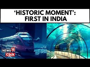 Kolkata Metro Takes First Underwater Journey: Here's All You Need to Know | Kolkata | English News