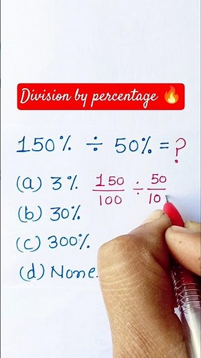 Percentage divide by percentage 🔥