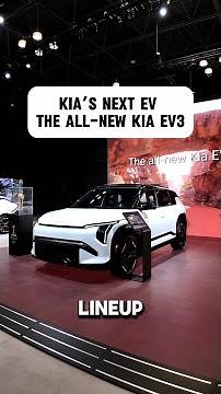 2027 Kia EV3: 320-Mile Range Compact SUV! ⚡️🏆